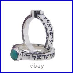 Shema Israel Ring In 925 Sterling Silver with Turquoise Birthstone Jewish Jewelry